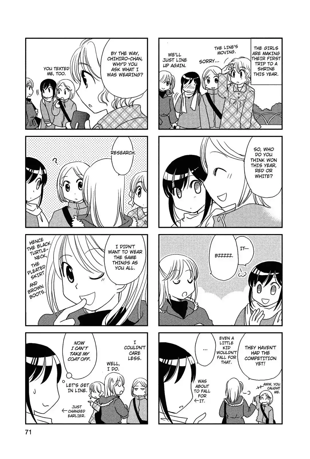 Morita-san wa Mukuchi Chapter 68 2